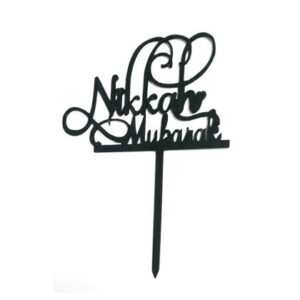 Nikkah Mubarak Cake Topper